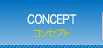 CONCEPT